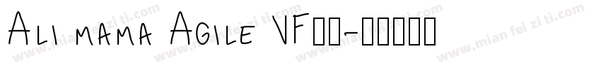 Ali mama Agile VF字体字体转换